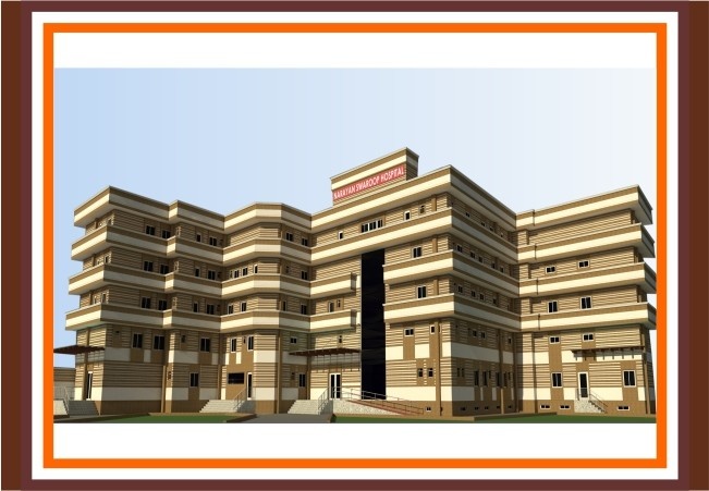 नारायण स्वरूप इंस्टीट्यूट ऑफ नर्सिंग एंड पैरामेडिकल साइंस